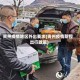 贵州疫情地区外出要求(贵州疫情防控出行政策)