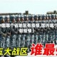 【中国哪个省地区有疫情,国内哪个省有疫情】