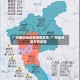 广州哪些地区有疫情发生/广州哪些地方有疫情